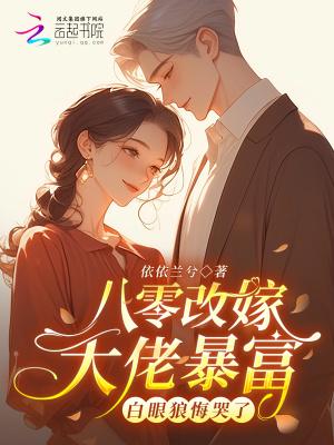 国漫当自强123